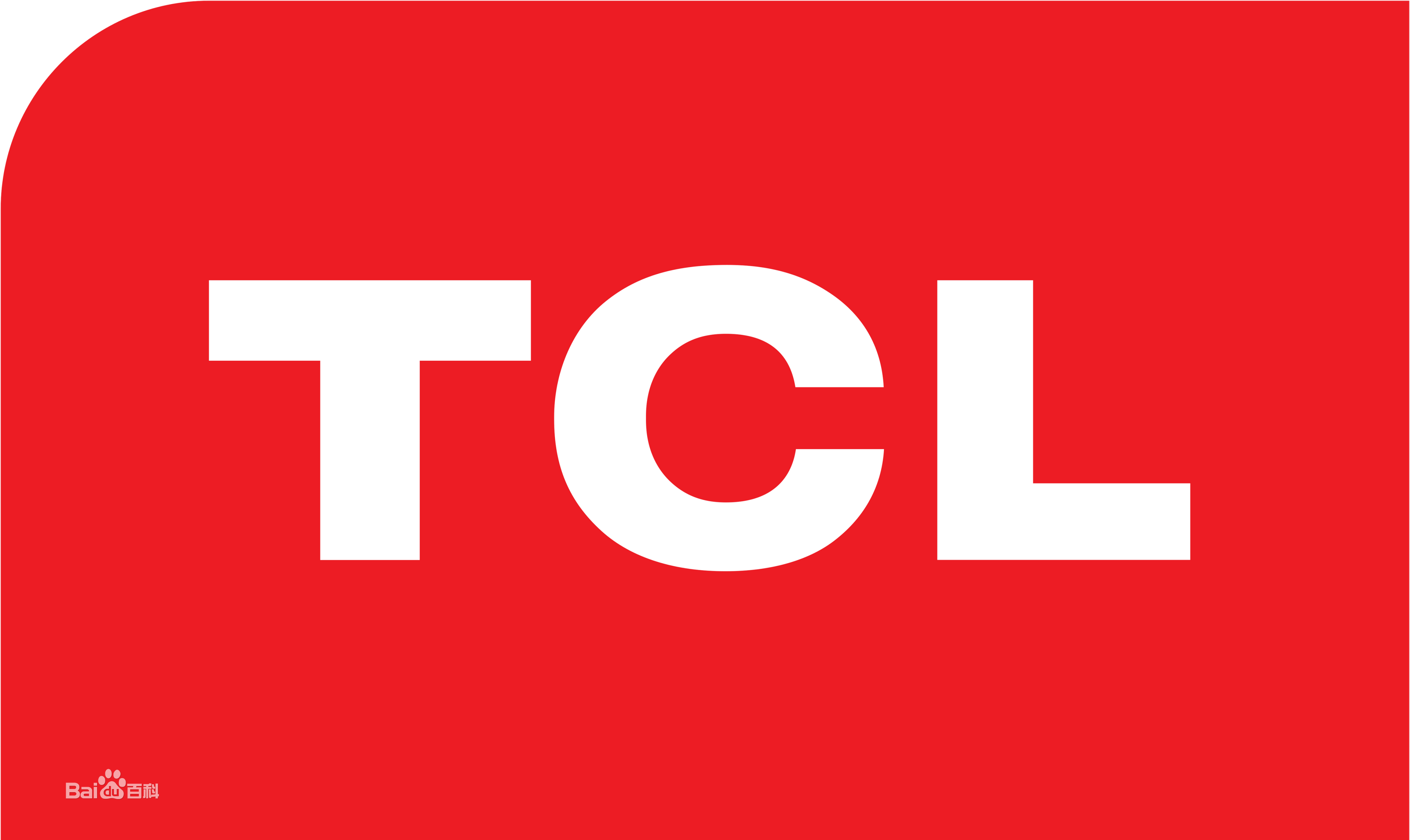 东莞高埗镇TCLTCL电视